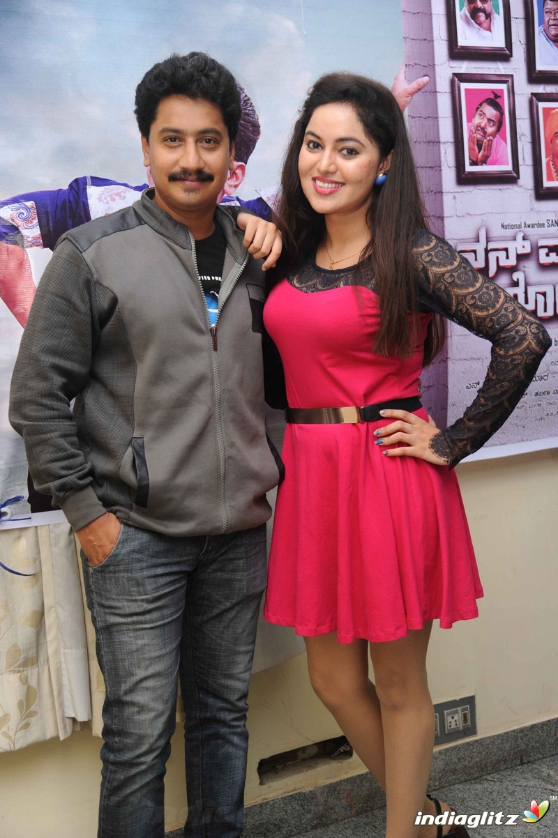 Nan Magale Heroine Audio Launch