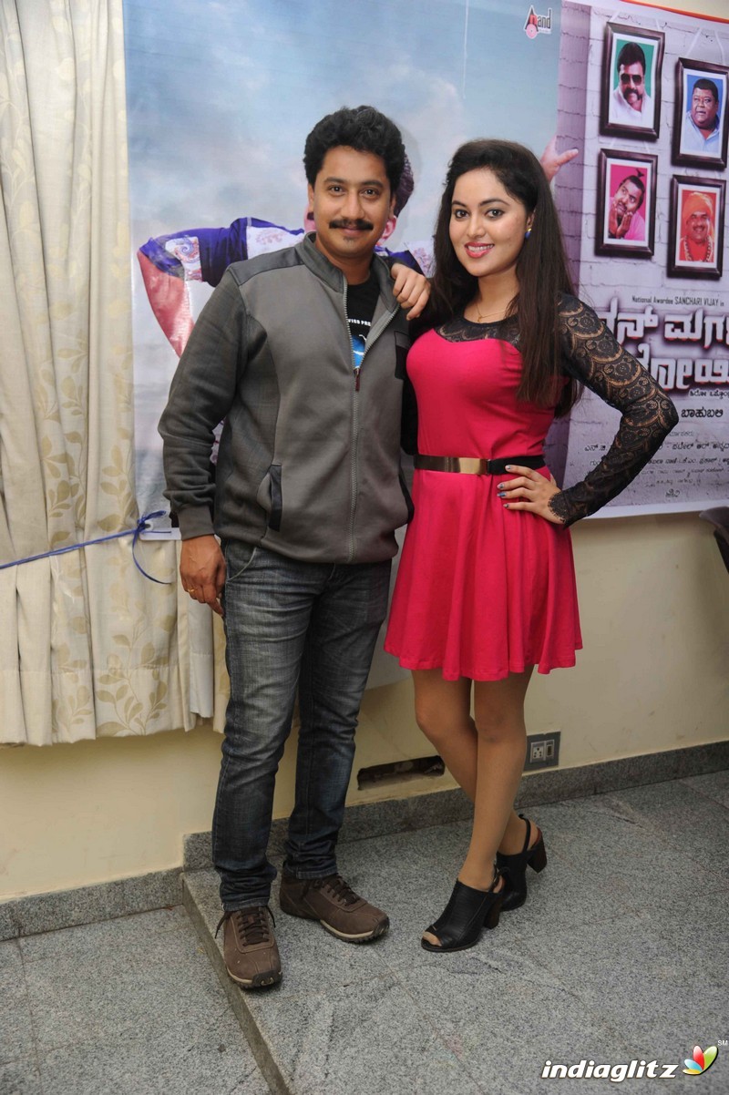 Nan Magale Heroine Audio Launch