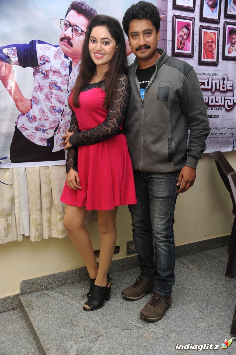 Nan Magale Heroine Audio Launch