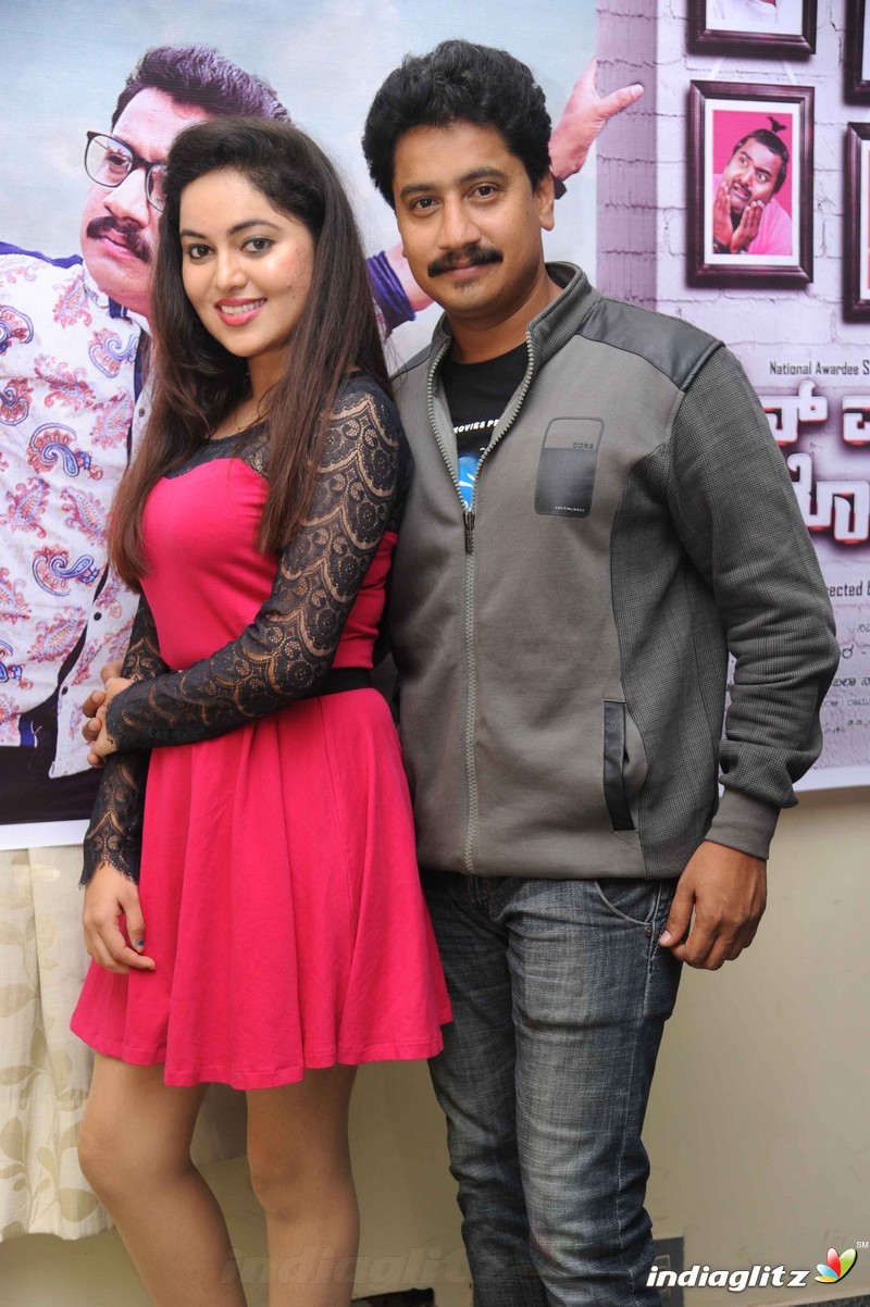 Nan Magale Heroine Audio Launch