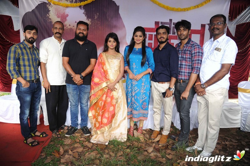 Nana Prakara Film Launch Press Meet