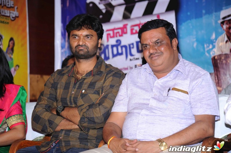 Nan Magale Heroine Film Press Meet