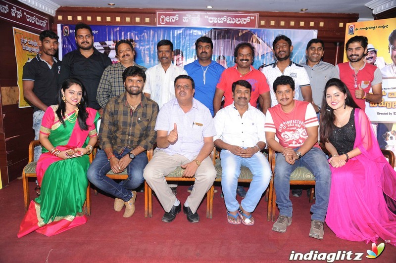 Nan Magale Heroine Film Press Meet