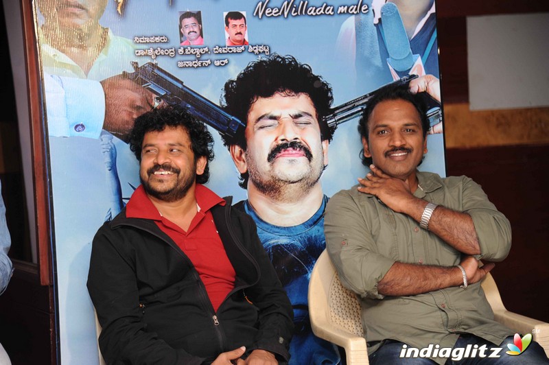 Neenillada Male Film Press Meet