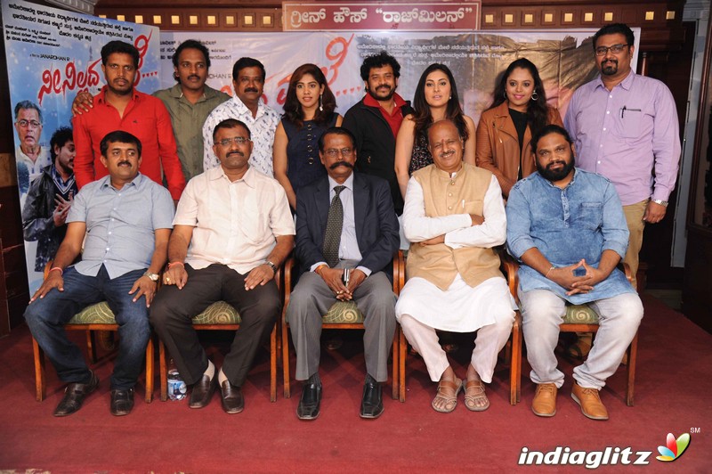 Neenillada Male Film Press Meet