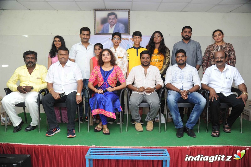 'Nirmala' Film Title Launch Press Meet