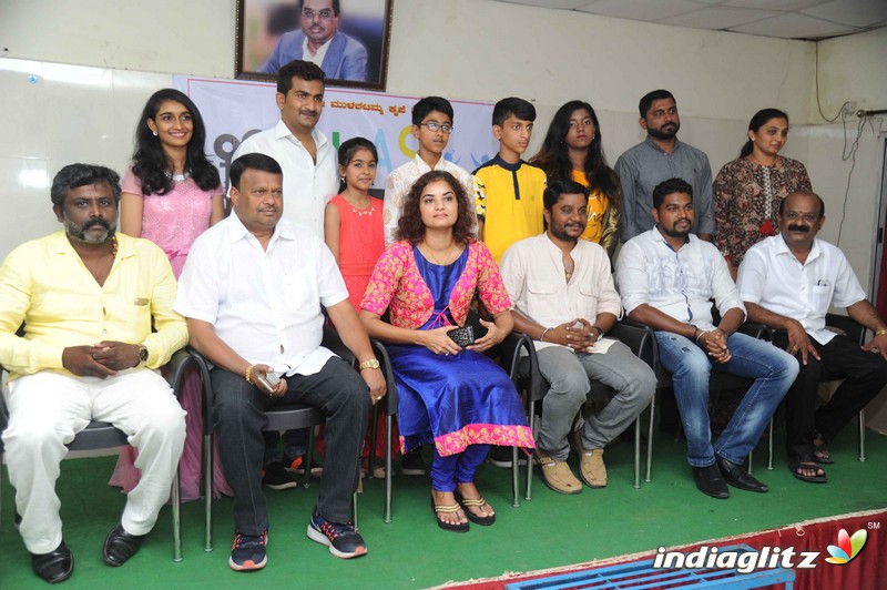 'Nirmala' Film Title Launch Press Meet