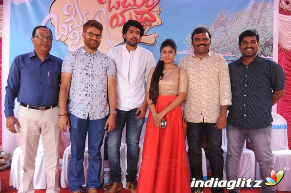 Omme Nishyabda Omme Yudda Film Launch Press Meet