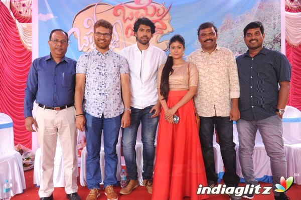 Omme Nishyabda Omme Yudda Film Launch Press Meet