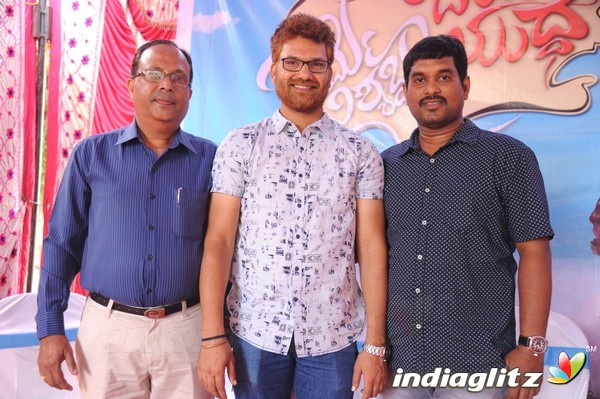 Omme Nishyabda Omme Yudda Film Launch Press Meet