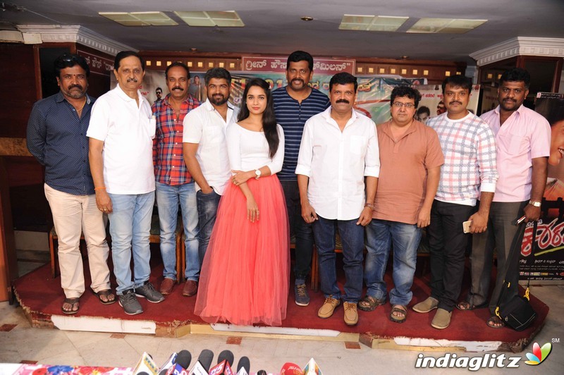 Once More Kaurava Film Press Meet