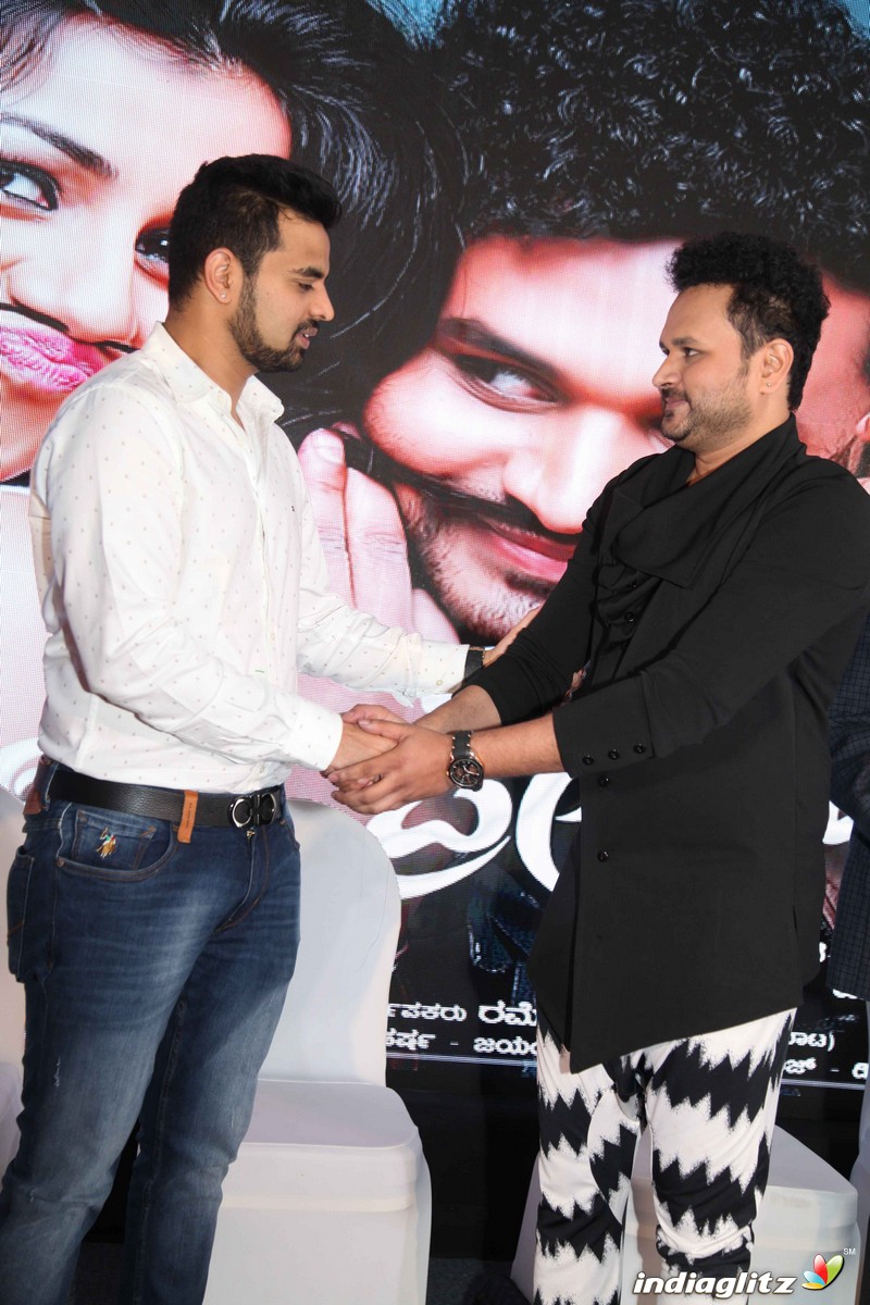 'O Premave' Film Audio Launch