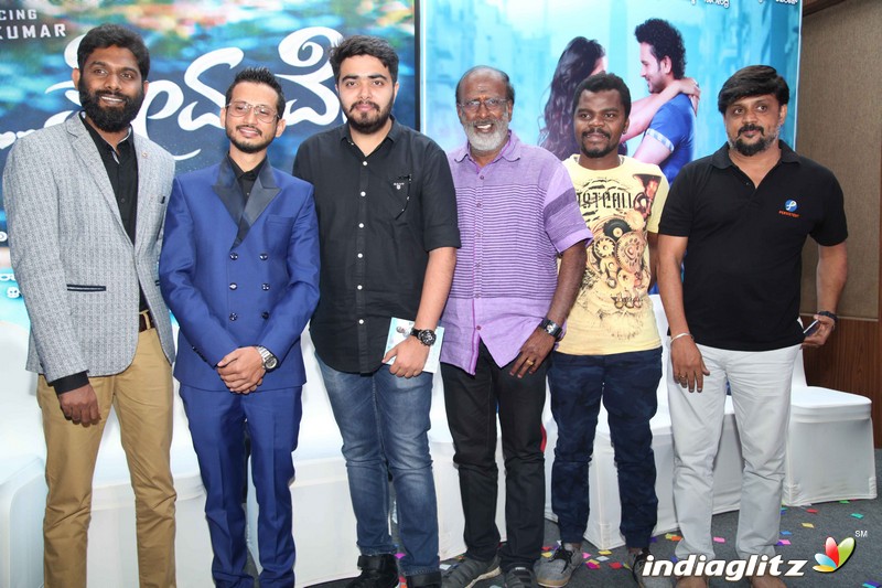 'O Premave' Film Audio Launch