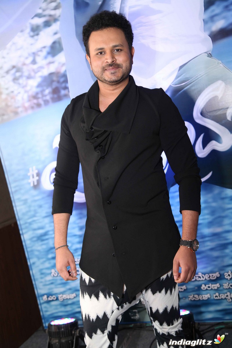 'O Premave' Film Audio Launch