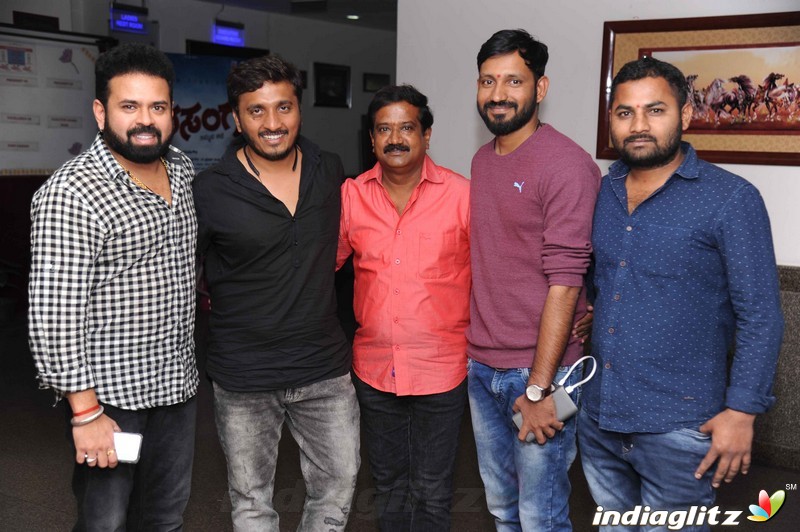 Parasanga Film Audio Launch