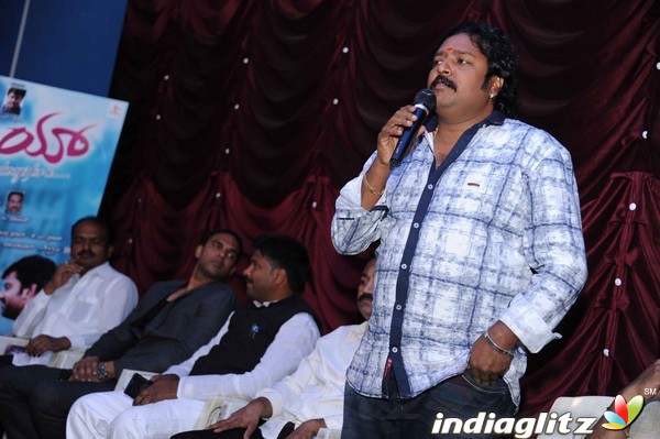 'Hai'  Movie Audio Launch