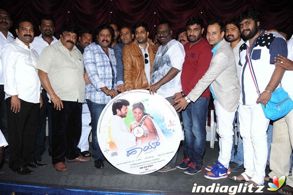 'Hai'  Movie Audio Launch