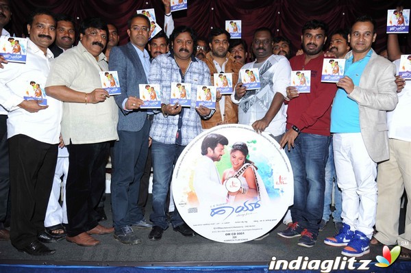 'Hai'  Movie Audio Launch