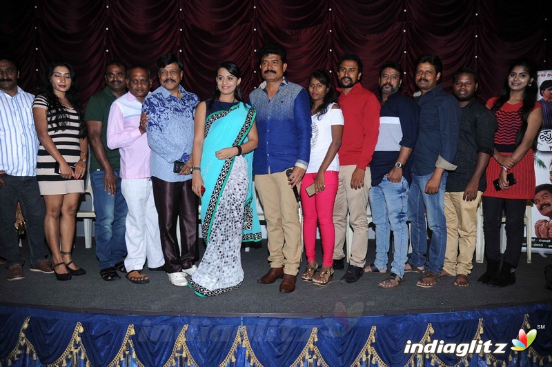 Poorna Sathya Film Press Meet