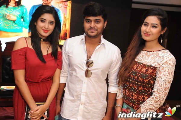 'Preethi Prema' Movie Audio Launch