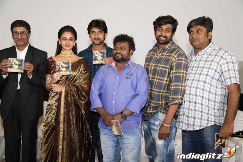 Prema Baraha Film Audio Launch