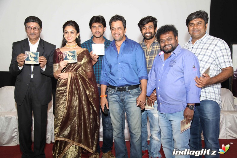 Prema Baraha Film Audio Launch