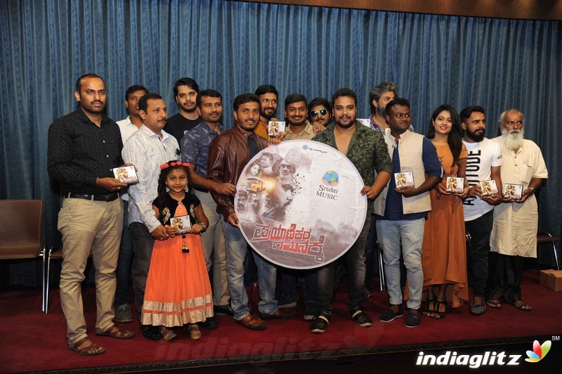 'Prayanikara Gamanakke' Film Press Meet