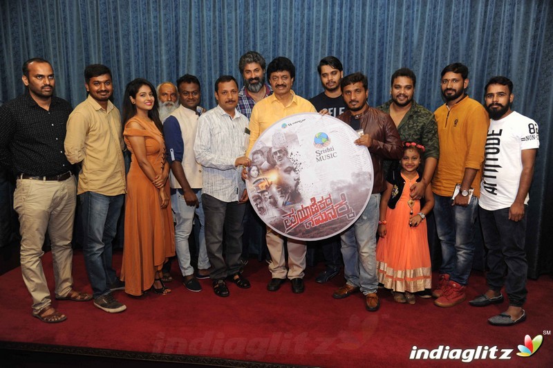 'Prayanikara Gamanakke' Film Press Meet