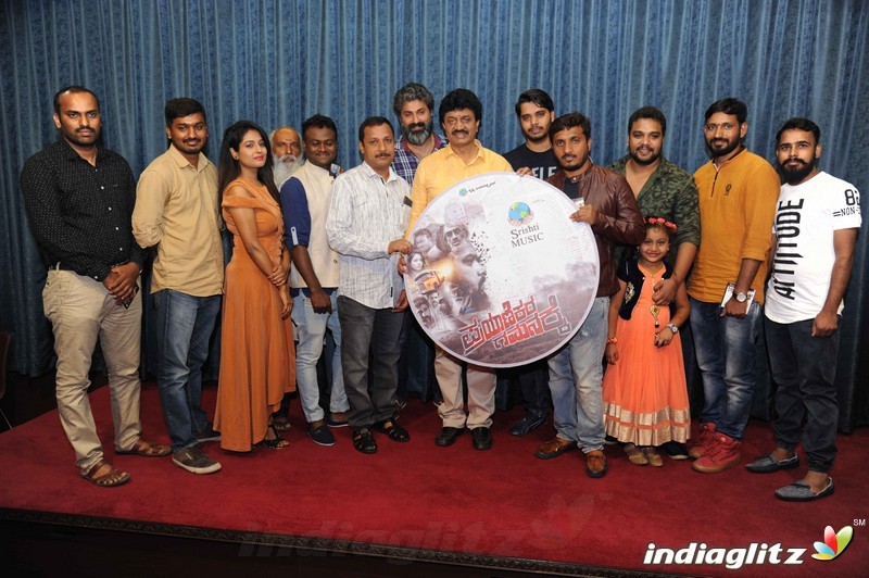 'Prayanikara Gamanakke' Film Press Meet