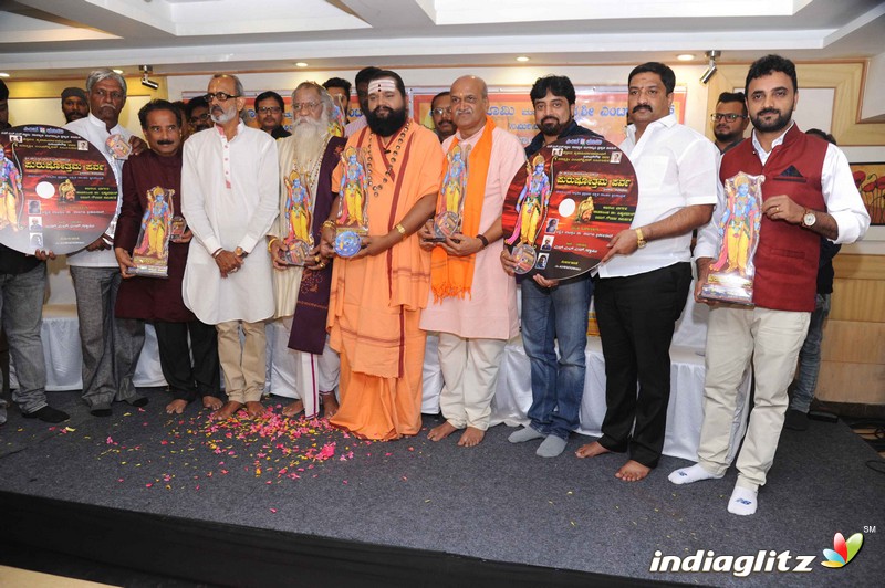 Purushothama Parva ( Ramayana ) Audio Launch