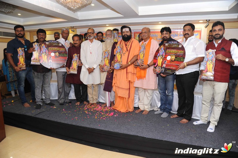 Purushothama Parva ( Ramayana ) Audio Launch