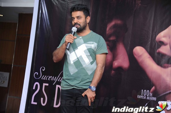 'Pushpaka Vimana' Press Meet