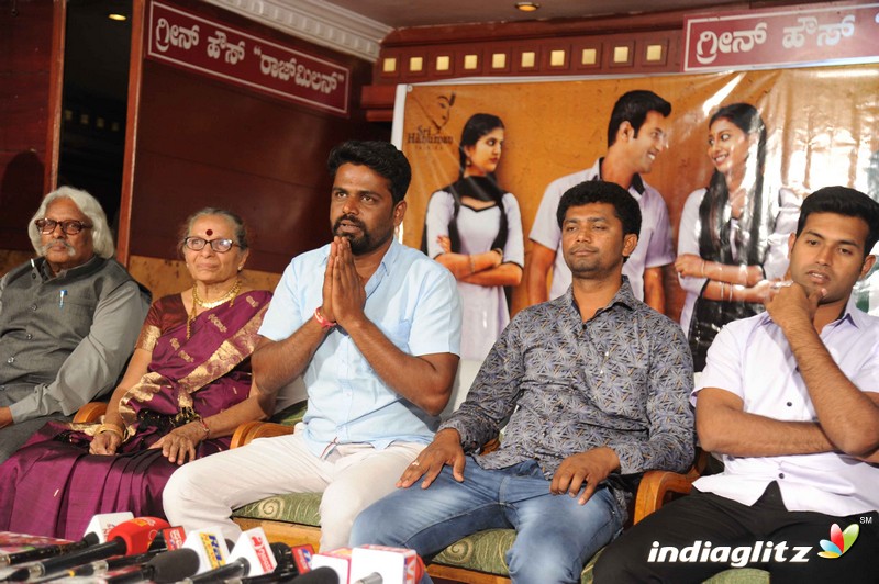 'Puttaraju' Film Press Meet