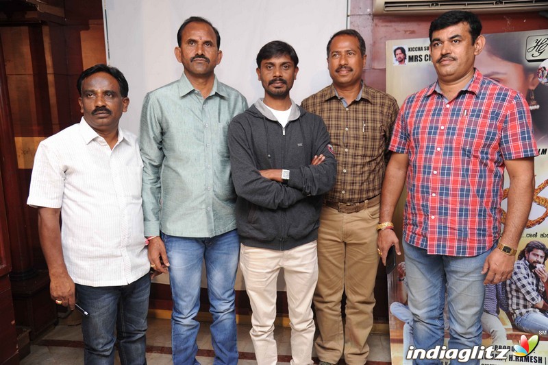 Raajaru Film Press Meet