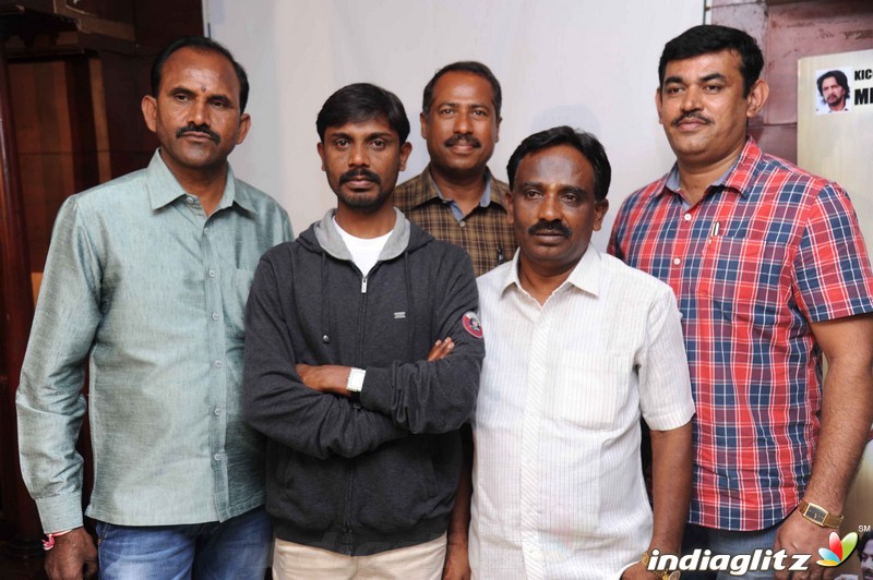 Raajaru Film Press Meet