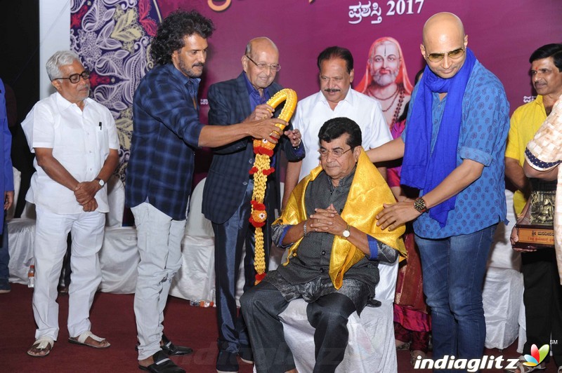 Raghavendra Chitravani Awards