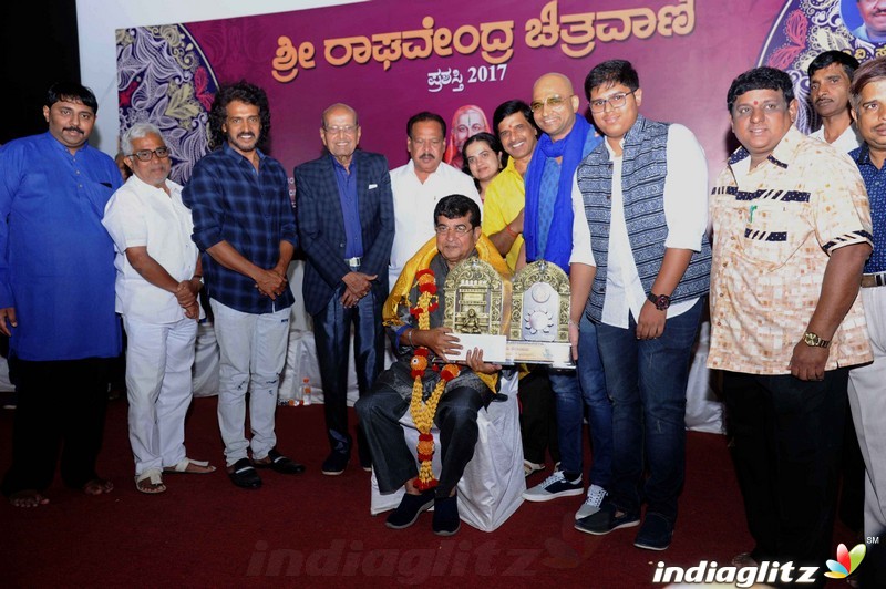 Raghavendra Chitravani Awards