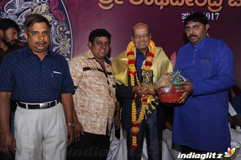 Raghavendra Chitravani Awards