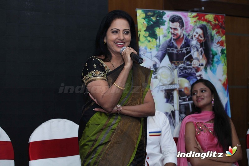 Raja Hamsa Film Press Meet