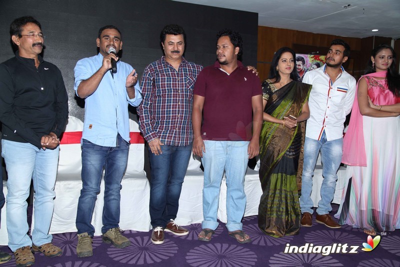 Raja Hamsa Film Press Meet