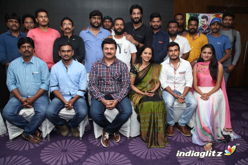 Raja Hamsa Film Press Meet