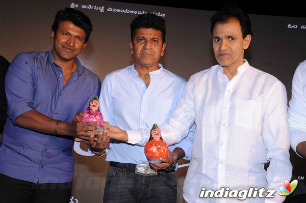 'Rajakumara' Movie Audio Launch