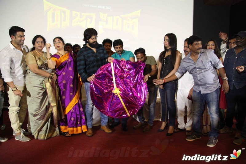 Raja Simha Film Audio Launch