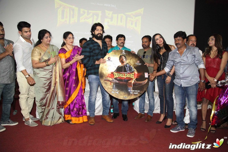 Raja Simha Film Audio Launch