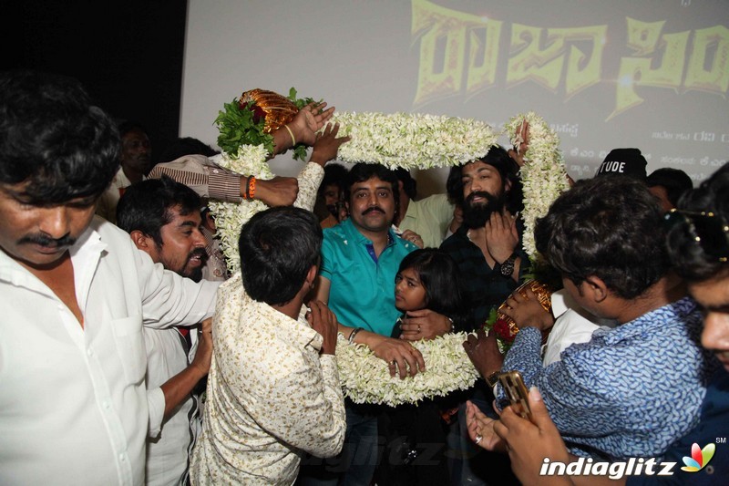 Raja Simha Film Audio Launch