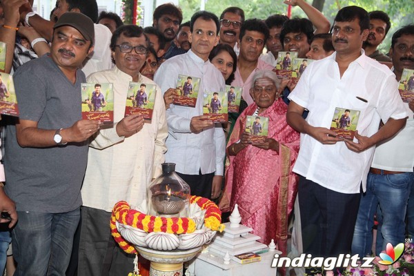 Dr. Rajkumar birth anniversary celebration