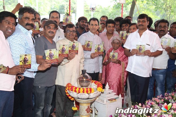 Dr. Rajkumar birth anniversary celebration