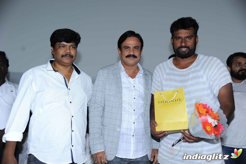 Raja Loves Radhe Audio Launch