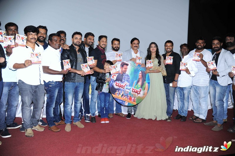 Raja Loves Radhe Audio Launch