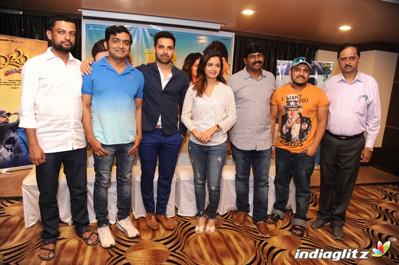 'Raju Kannada Medium' Film Press Meet